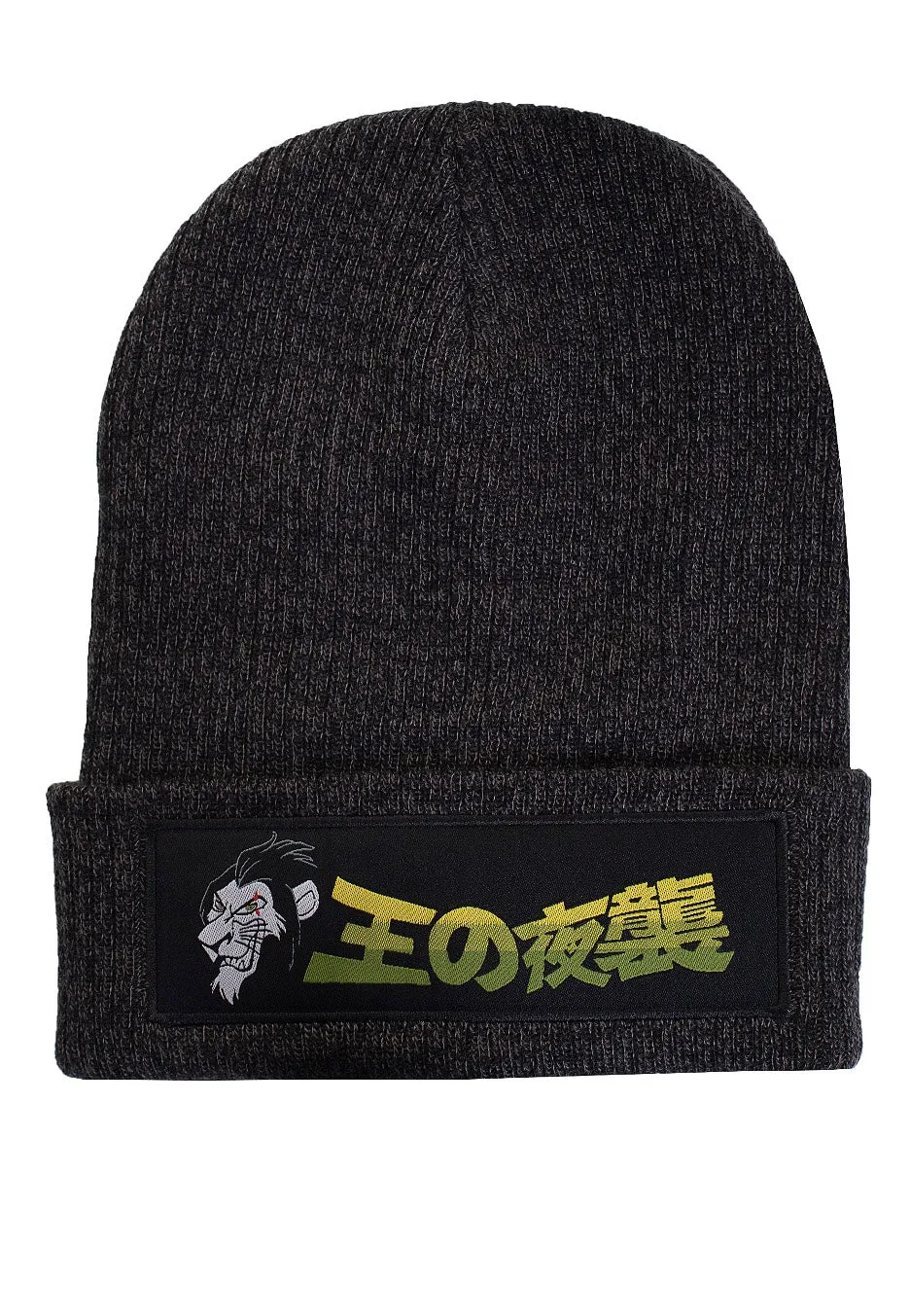 The Lion King - Scar Grey - Beanie